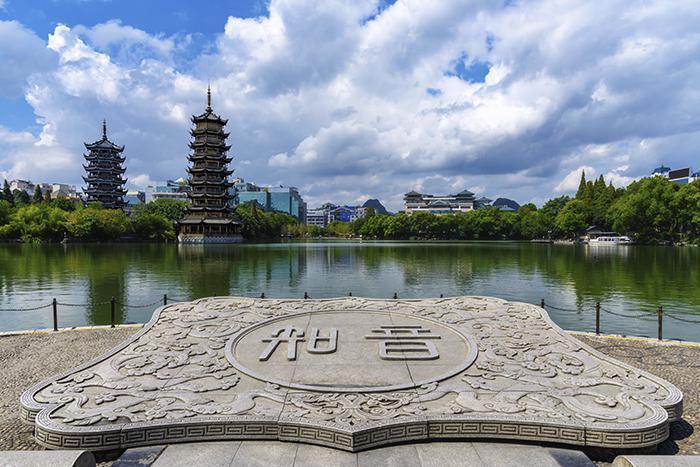 【純臻桂林 4 天 3 晚】全程當地豪華五星酒店住宿 精選精華景點